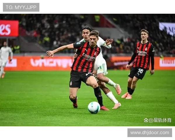 AC米兰比赛管理短板显现，失控表现对赛季走势形成制约