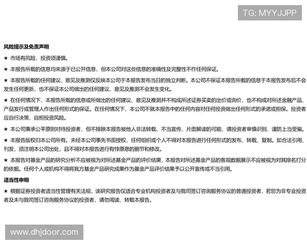 杜埃与内马尔盘带效率结构及场景适应性对比分析 杜埃与内马尔盘带效率结构及场景适应性对比分析